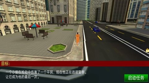 全力出击战争模拟  v1.0图1