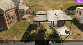 王牌狙击射手  v1.1图1