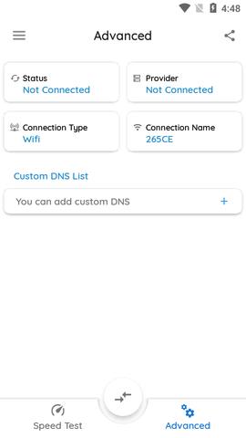 DNS  v1274r图4