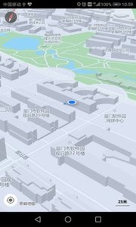 思极地图  v3.6.0图2