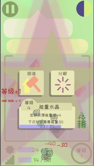 我的来世是个包裹  v1.0图1