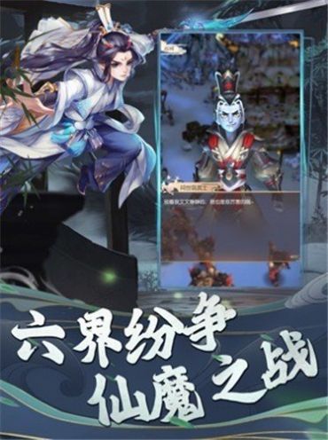 浪客武魂  v1.0.6图1