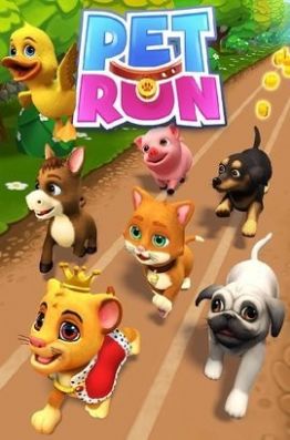 宠物酷跑大乱斗  v1.4图3