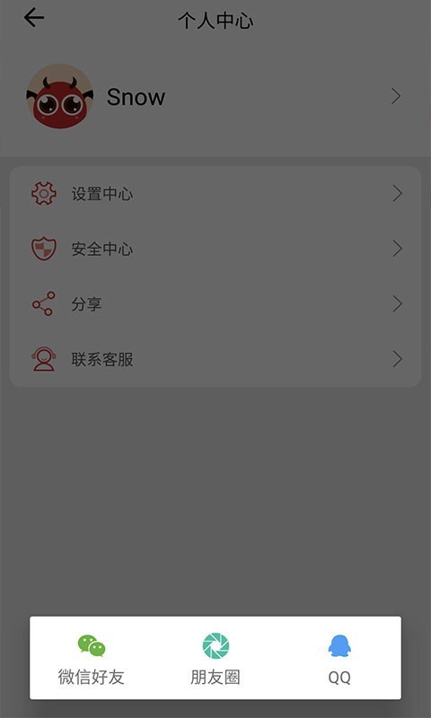 57k  v1.7.0图1