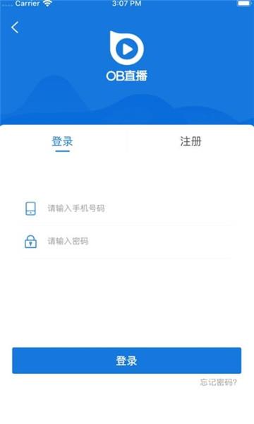 OB直播(体育nba)  v1.0图1