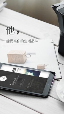 鸿蒙壁纸  v1.0图1