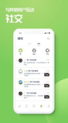 乙评  v2.2.4图3