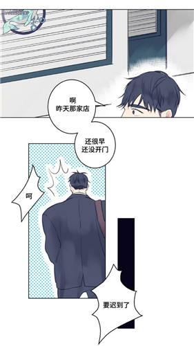 韩国漫画无删减免费版