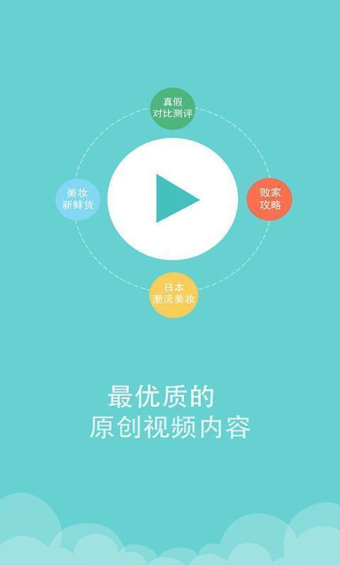 凹凹啦  v3.6.2图2