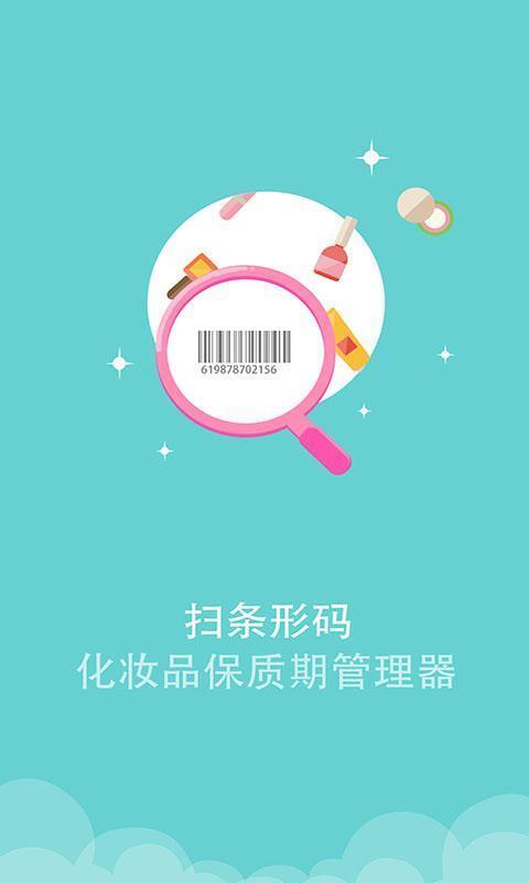 凹凹啦  v3.6.2图3