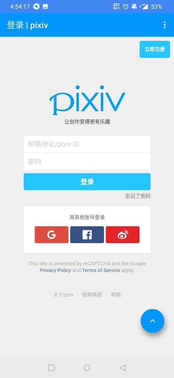 p站免翻墙破解版  v1.0图3