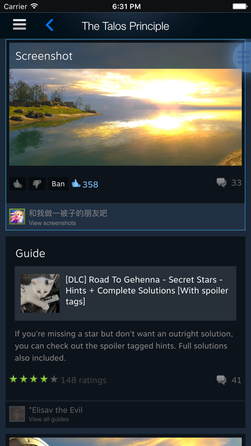 steam翻译中文界面手机