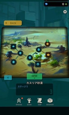 模糊坟墓  v0.9.1图2