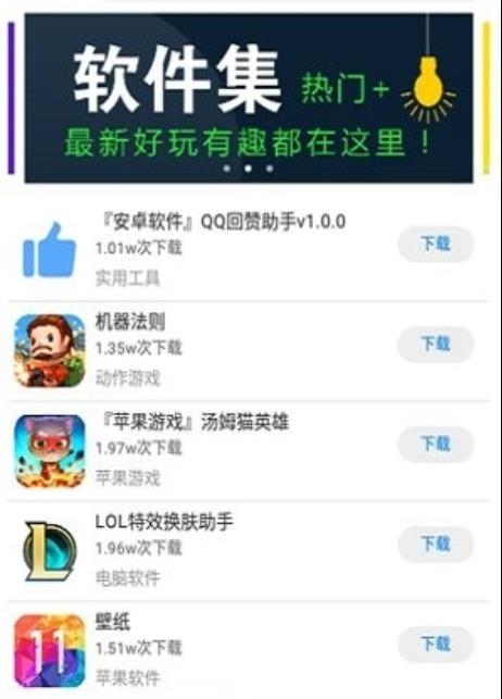 北辰软件库2023  v3.48.00图3