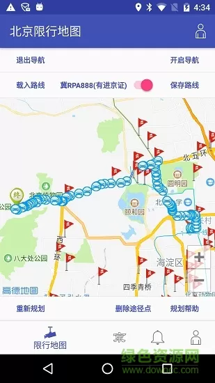 北京限行地图2023