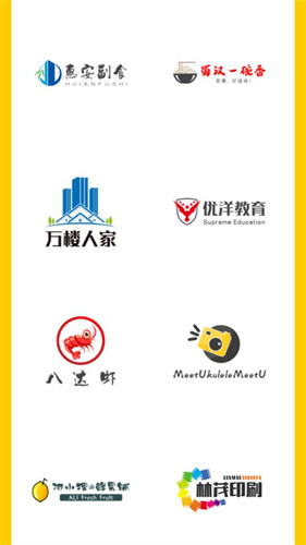 u钙网logo设计头像设计  v1.0图1