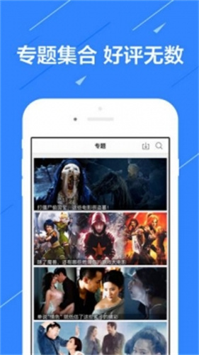 小猪视频最新版  v1.12图1