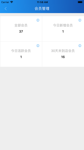 新疆农信玉卡e购下载  v2.3.1图2