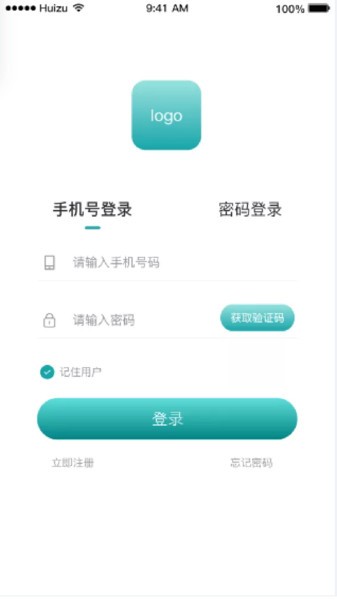 比比价  v1.19图3