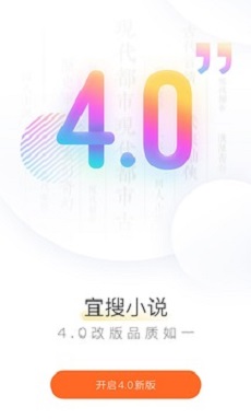 看书神小说阅读器app下载华为  v图3