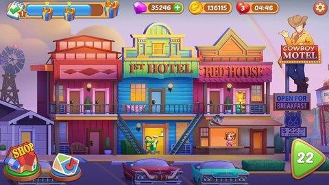 Hotel  v1.0.32图3