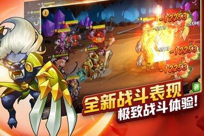 放置奇兵  v1.16.0图3