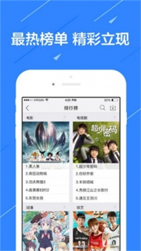 小猪视频免费版下载  v1.12图2