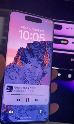 高仿iphone14灵动岛主题免费版