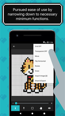 八位元画家app像素  v2.4.3图3