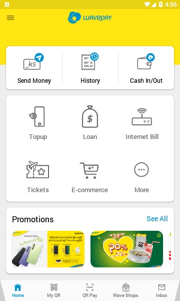 wavepay下载安装  v1.4.2.1图3