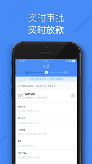 虎符交易所最新版  v1.0.352图2