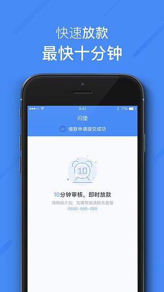 虎符交易所最新版  v1.0.352图1