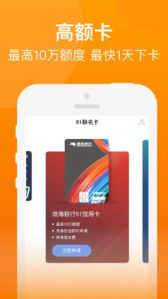 汇鑫街借款2023  v9.5图3