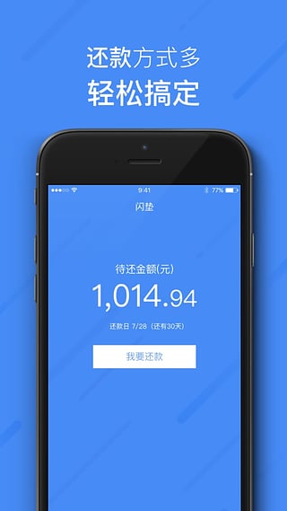 虎符交易所下载地址