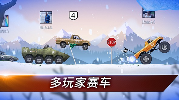 狂暴飞车  v0.8.9图2