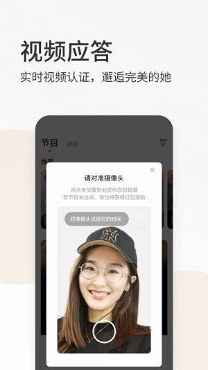 春风十里小说全文免费阅读