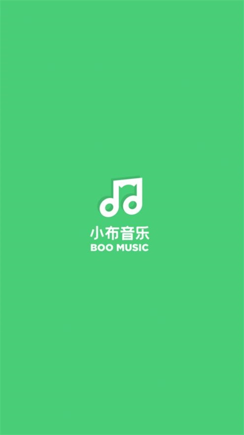 小布音乐app下载  v1.0图1