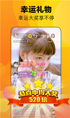 好看宽屏免费版  v1.9.4图5