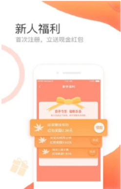 麦子微客免费版