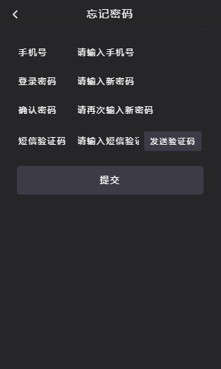 火影短视频手机版  v1.0.1图1