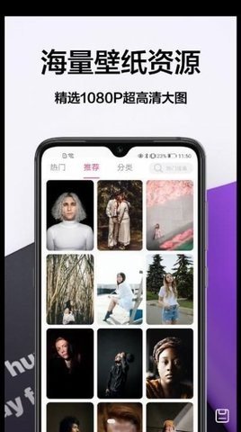 奶油主题  v1.0.0图1