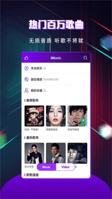 快看影视手机版  v1.3.5图5