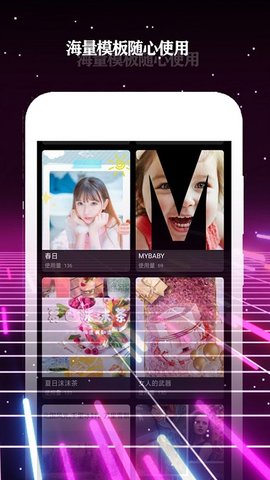 酷影2023  v3.8.5图3