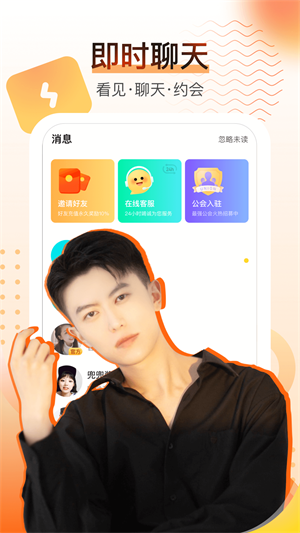 酷秀短视频app  v2.10.0图3