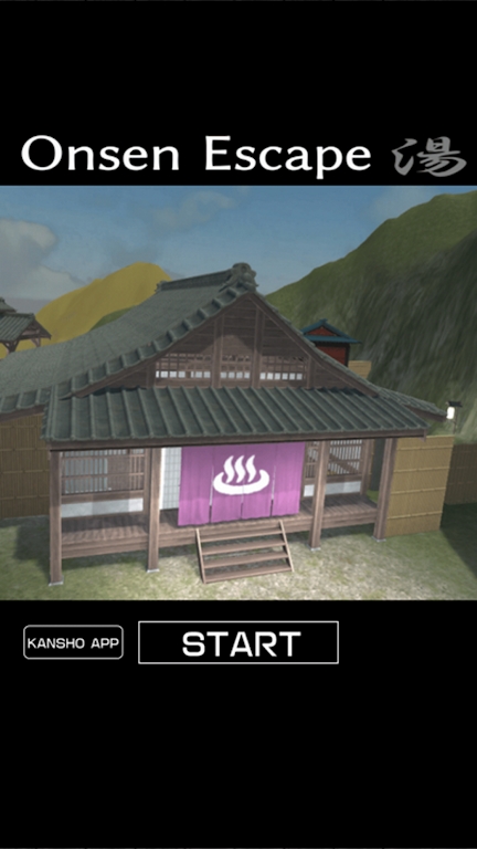 脱出温泉逃脱  v1.0.1图1