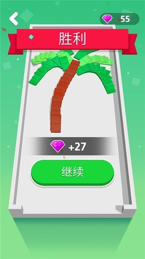 滚滚多米诺  v1.0.4图3