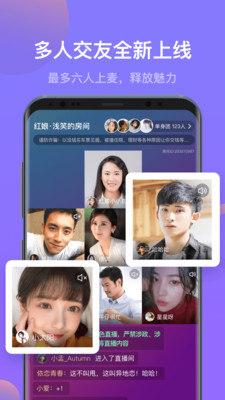 媒老师app  v1.3.5图3