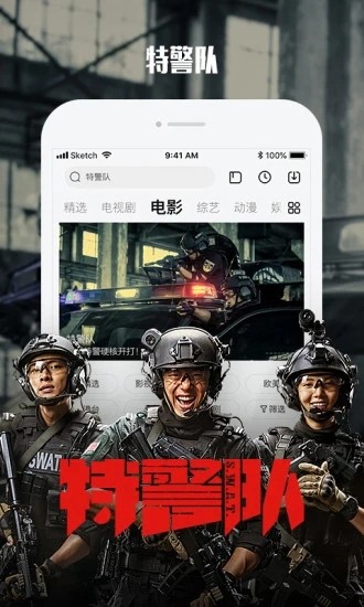 小火剧视频app最新版本  v1.0图2