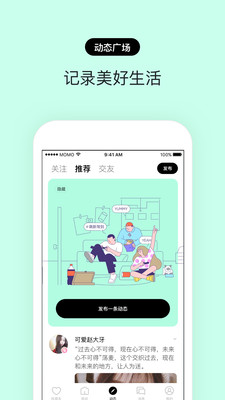 赫兹官网下载  v3.2.0图1