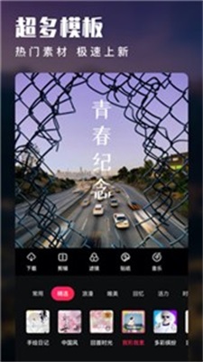 威力导演历史旧版本  v9.4.0图1